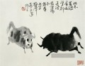 Wu zuoren gegen Rinder alte China Tinte